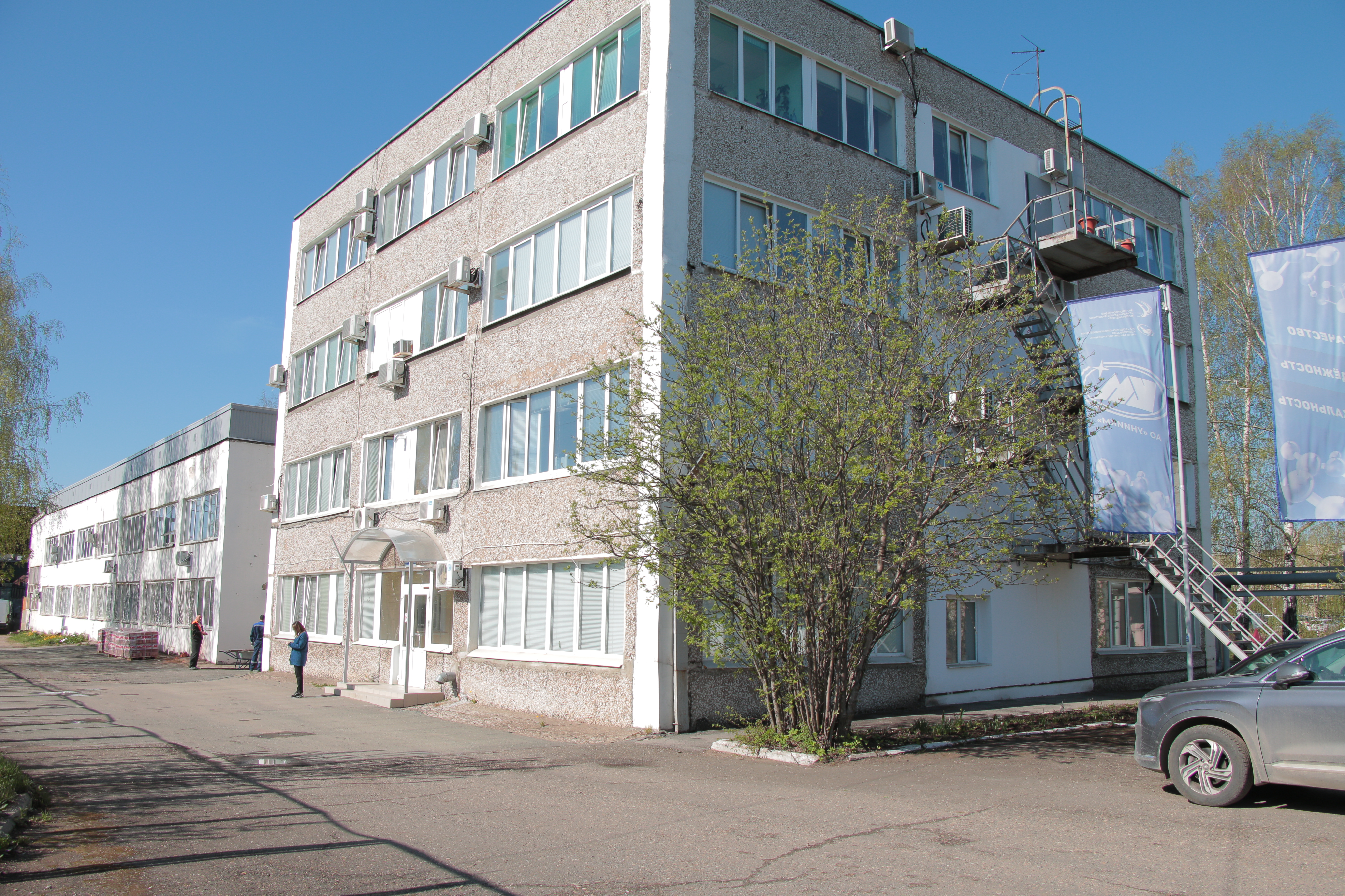 Административный корпус